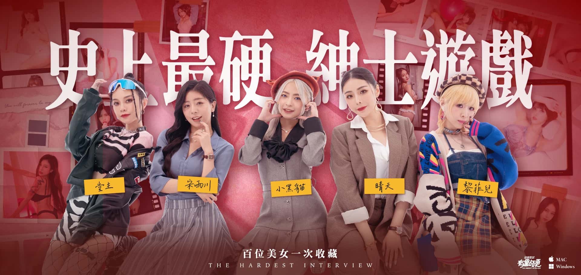 这个面试有点硬封面